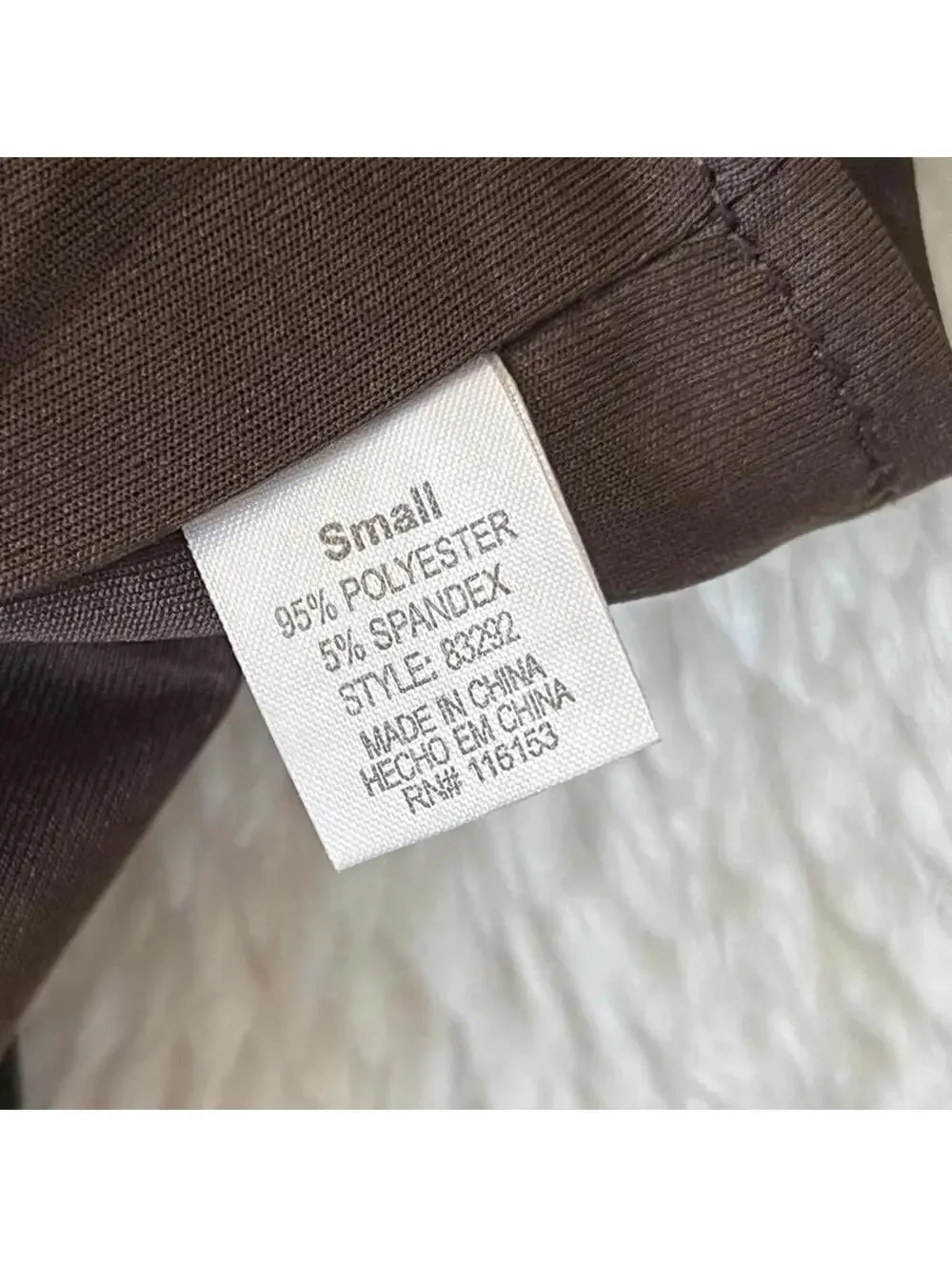 Vintage Y2K POOF Coastal Brown Bandage Mini Skirt Size Small 🤎